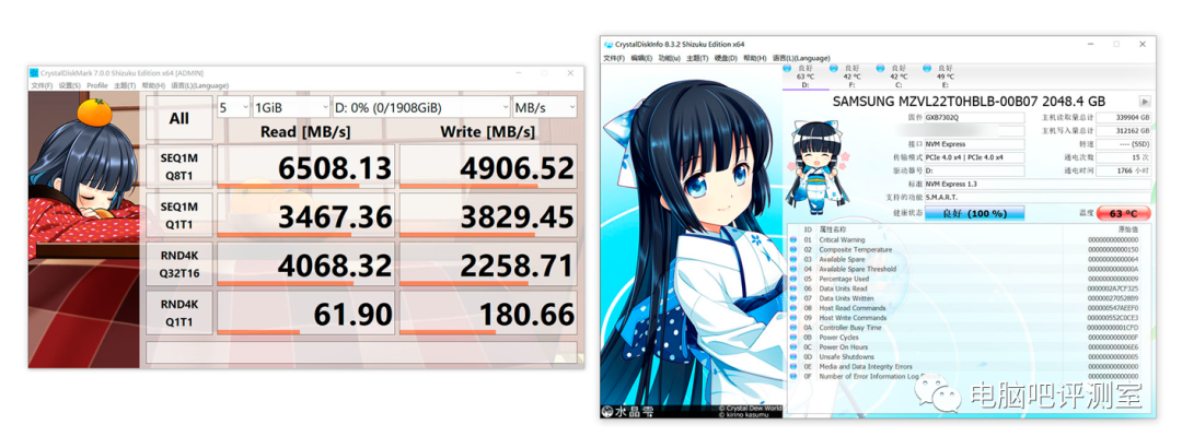 值不值?矿渣pm9a1入手体验