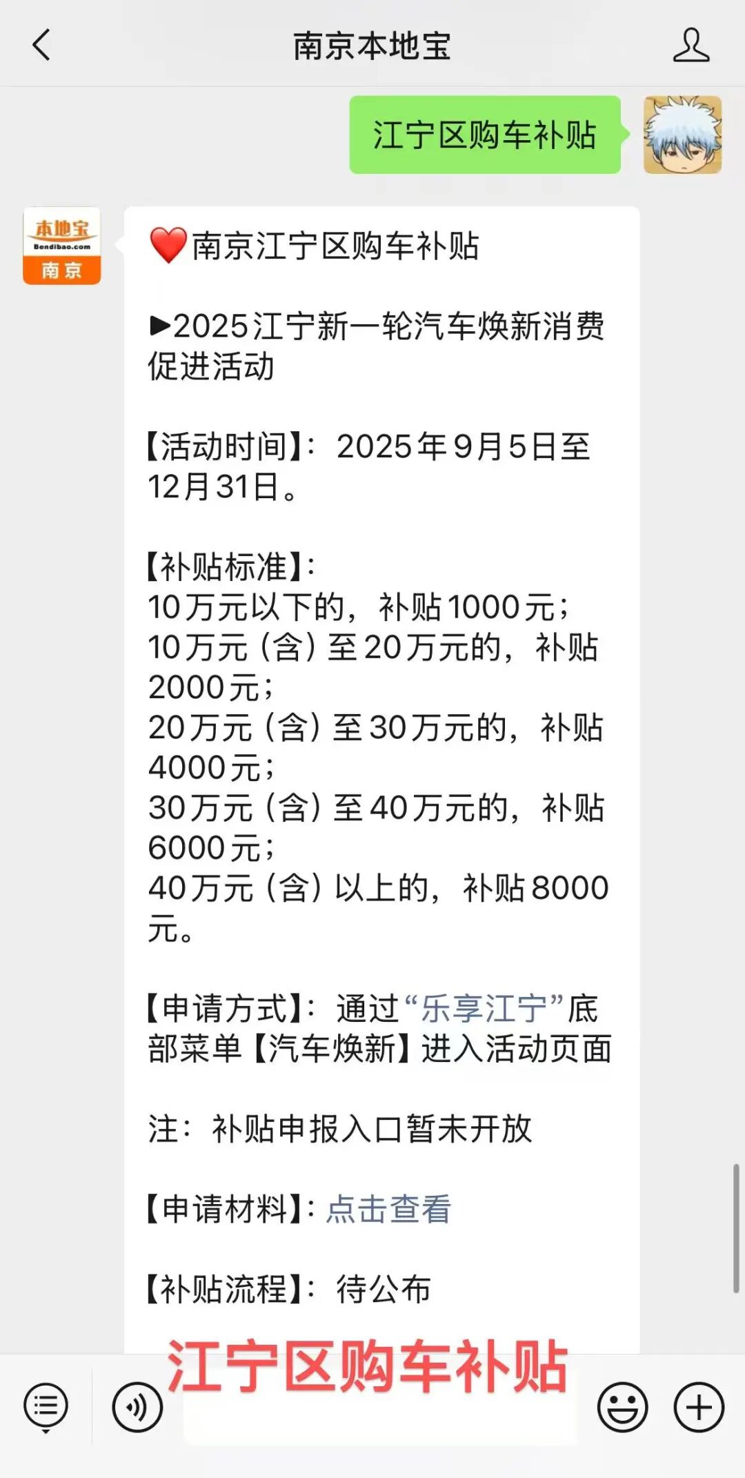 6da268580945585627e266c2e8e90469.jpg