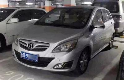 北汽e150车怎么样