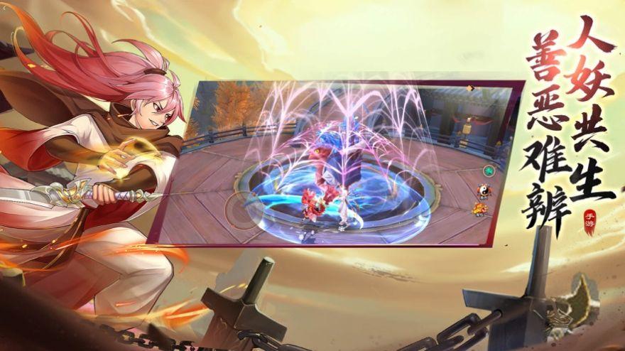 汇嘉游中国风单机rpg手游妖玉奇谭游戏评价