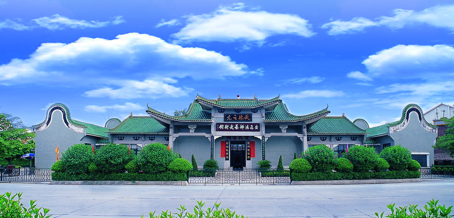 畅游一代宗师——黄飞鸿出生地佛山西樵山风景名胜区