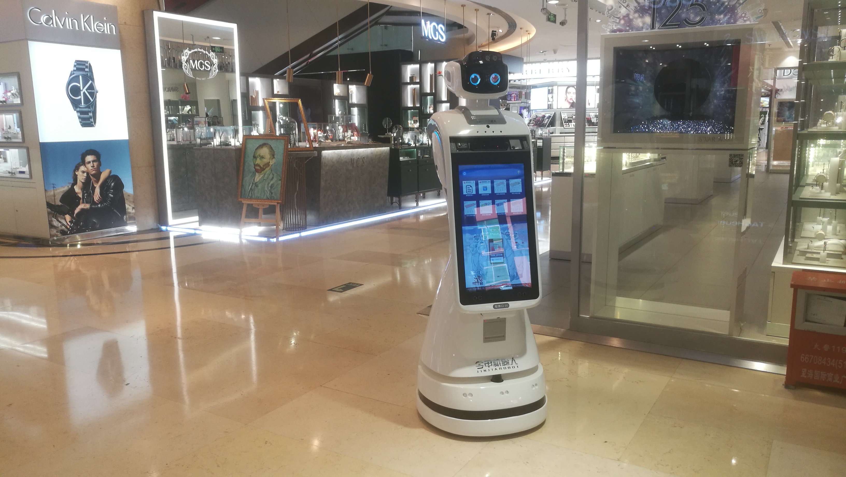 深圳导购机器人