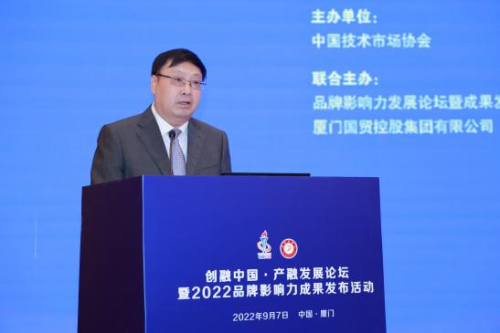 2022品牌影响力成果发布,迈童科技再获殊荣!