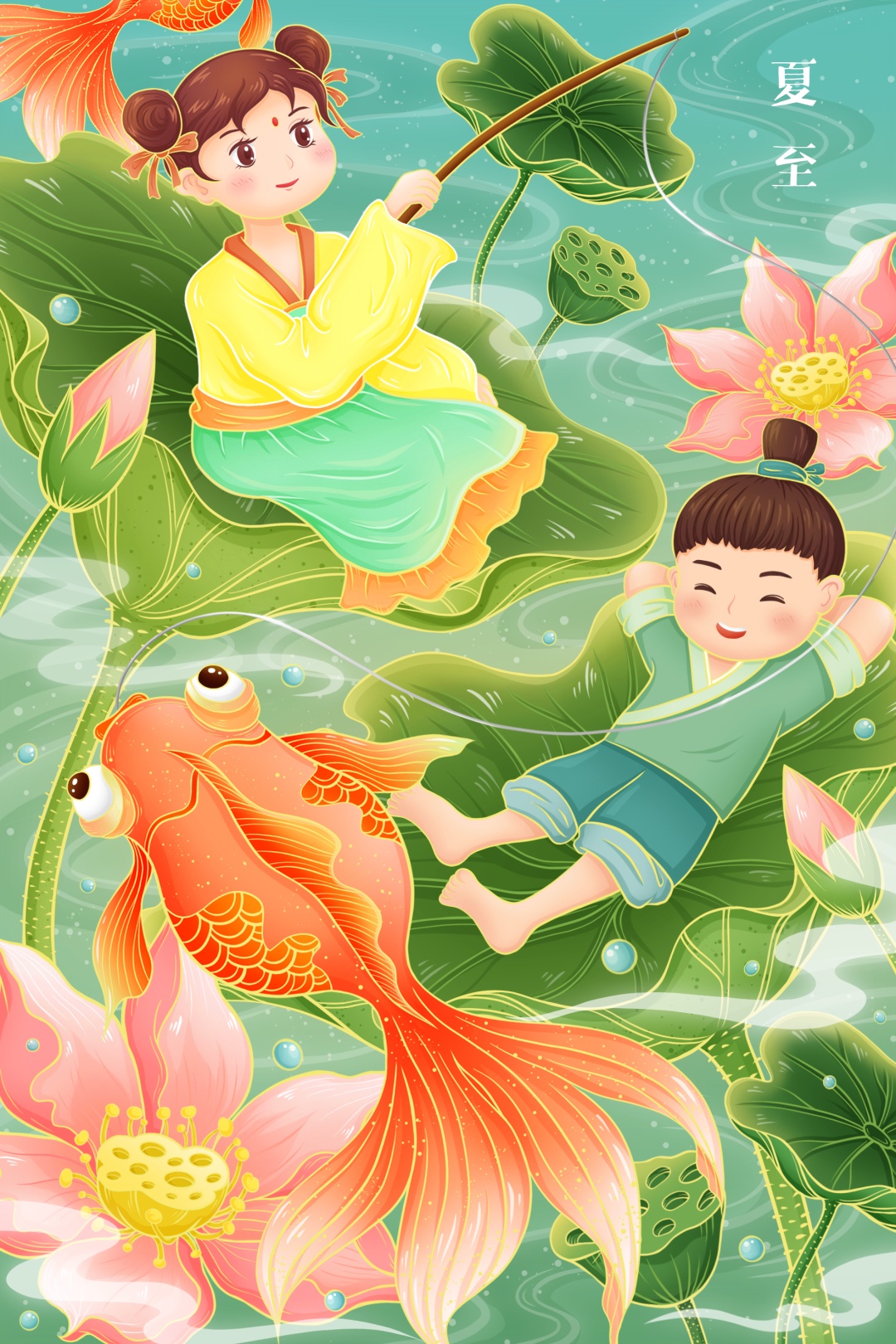 浦汇小学24节气之十"夏至":彩绘扇面 悦享清风