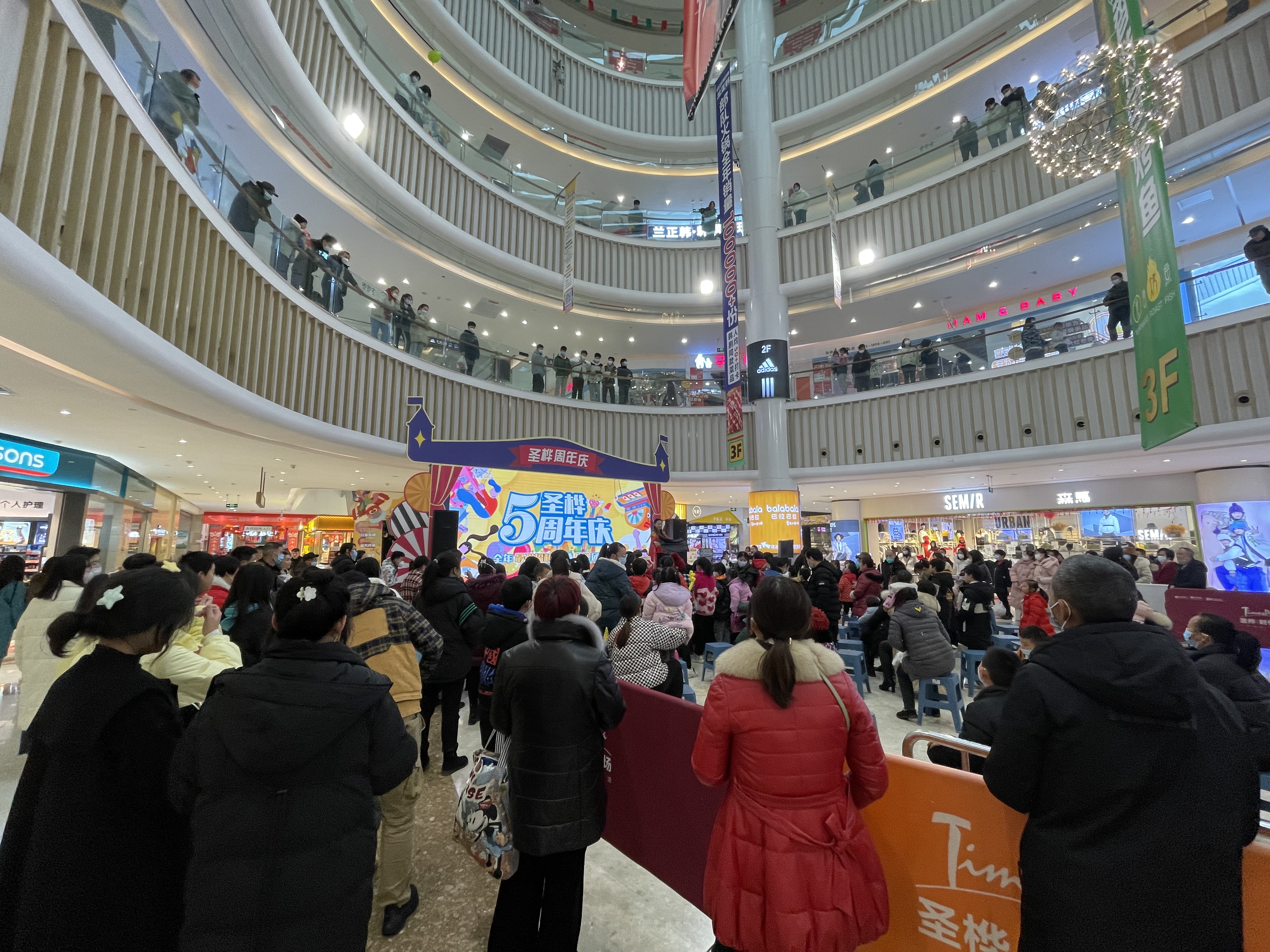 圣瑞商管:营山圣桦时代广场获评四川省绿色商场称号