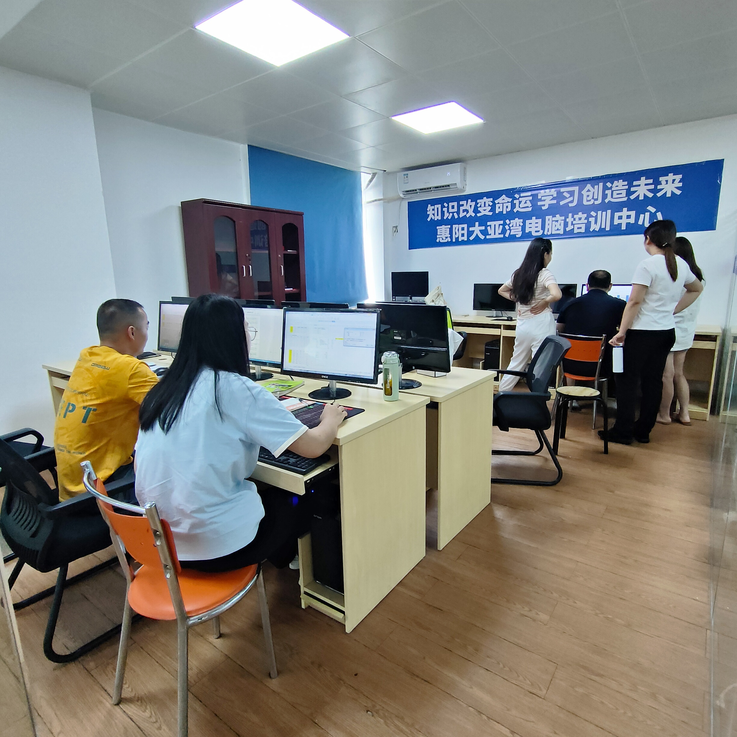 惠州惠阳大亚湾附近电脑培训,惠阳淡水哪里有专业电脑培训的