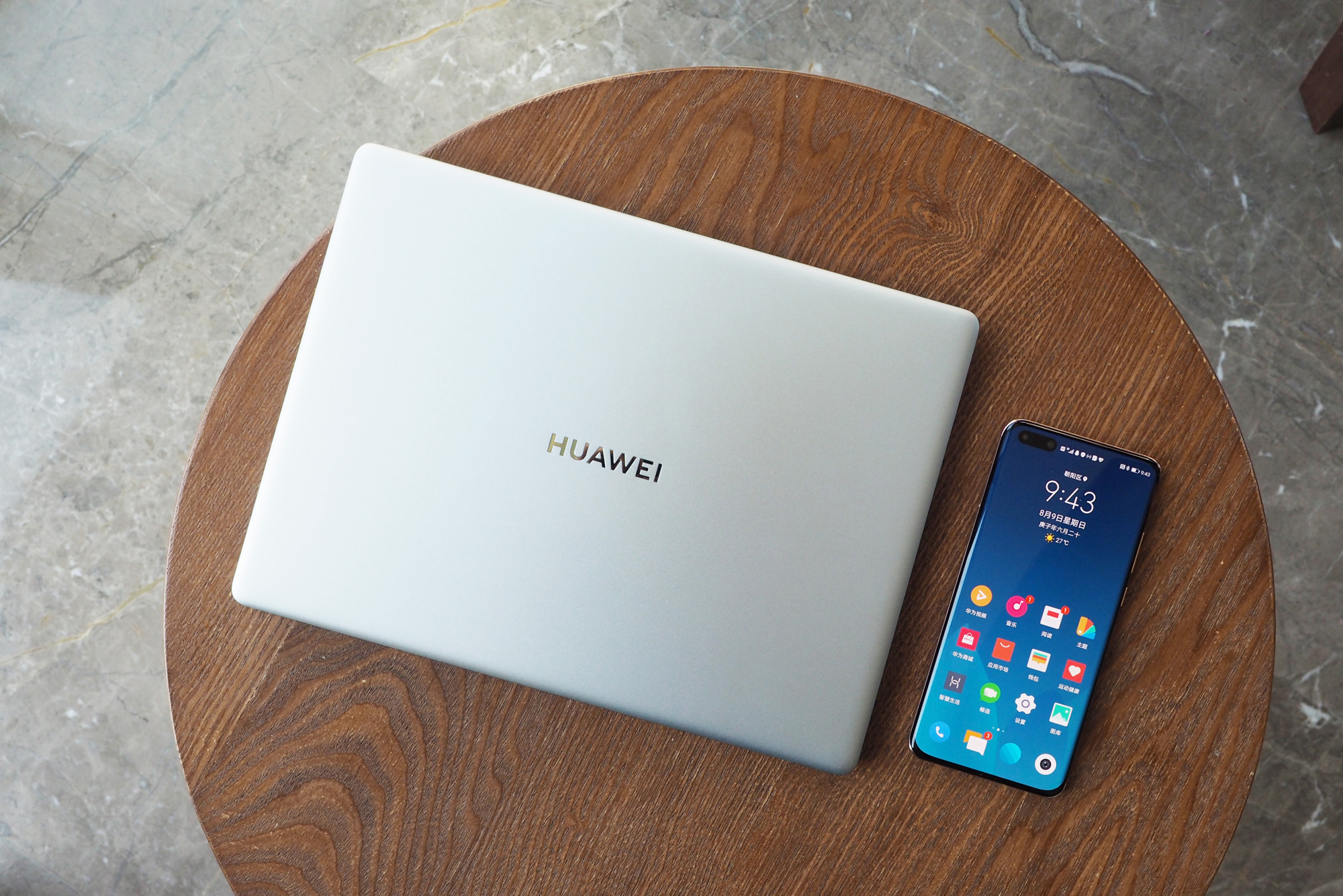 华为matebook 13 2020锐龙版上手测评:轻薄本也有高性能?香!