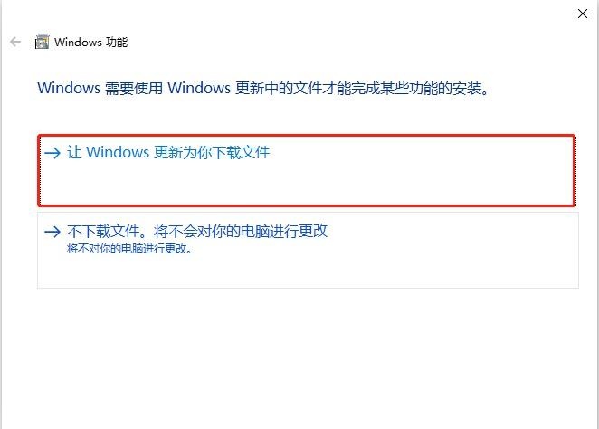 netframework3.5sp1,netframework35sp1怎么下载安装