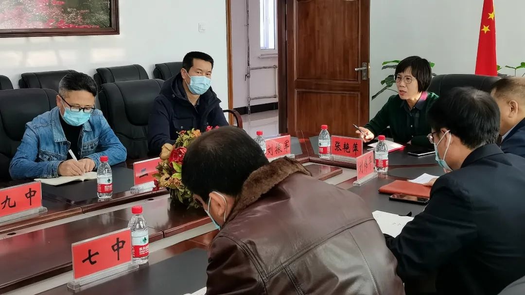 绥化市教育局召开市直属学校教师能力素质提升计划落实部署会议