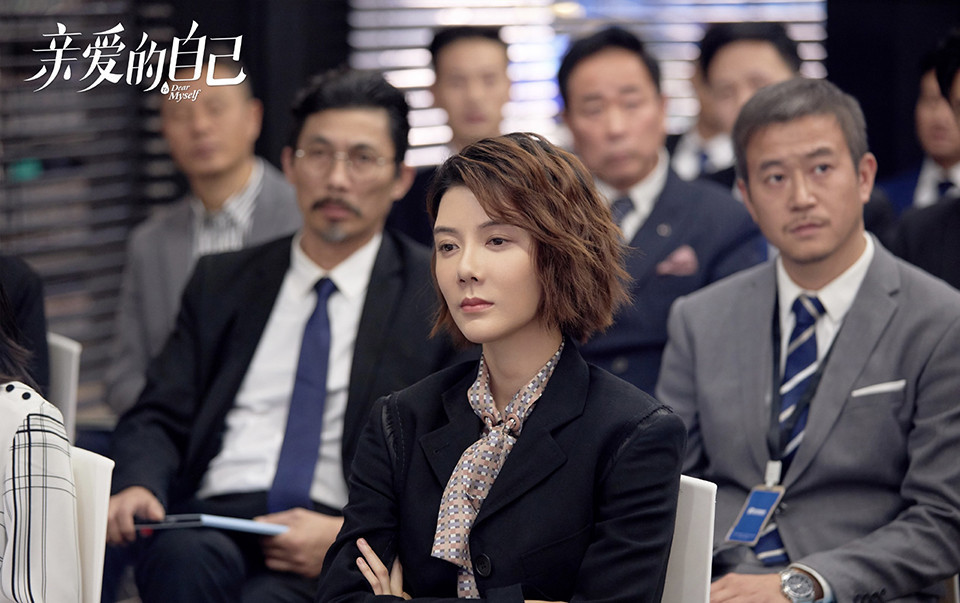 陆剧女星演「商业菁英」9:车晓《亲爱的自己》饰演 集团董事长