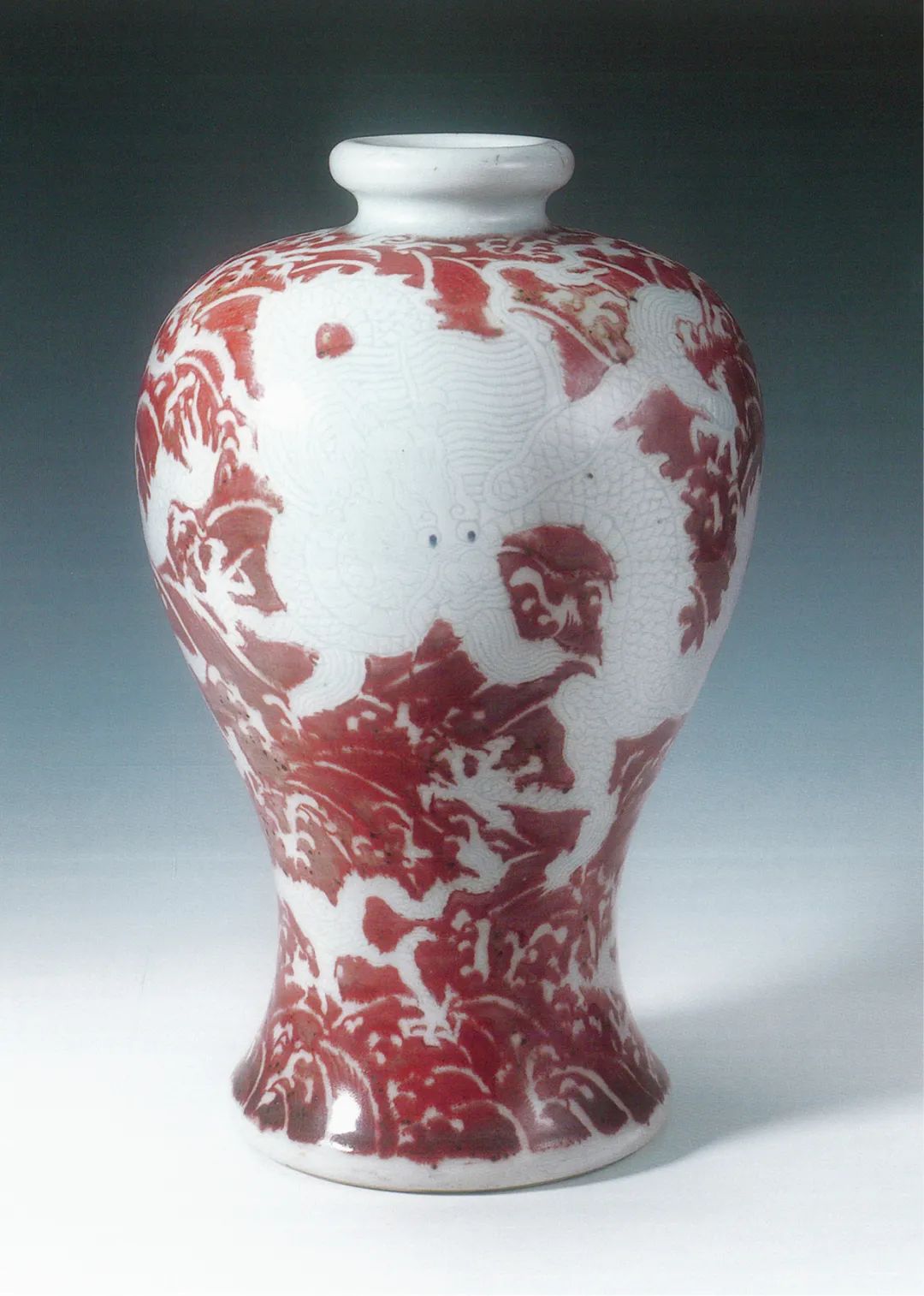 敢效蛟龙腾骇浪 那堪止做池中游——明永乐釉里红苍龙教子图梅瓶