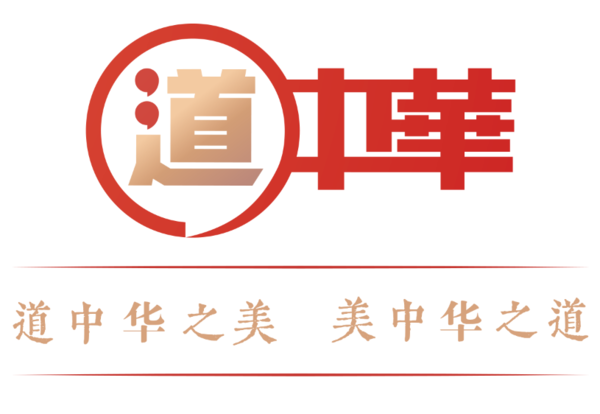 道中华丨中国青花如何与世界不期而遇?