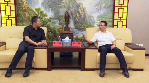 邱伟会见国投招商投资管理有限公司董事总经理翟俊一行