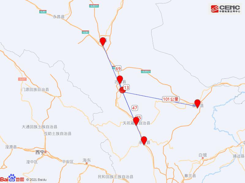 甘肃武威市古浪县发生38级地震