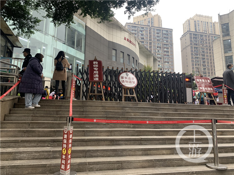 渝北区中小学幼儿园今日复课复学 小学生携健康自检表进校