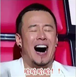 杨坤中国好声音表情包「金馆长表情包」