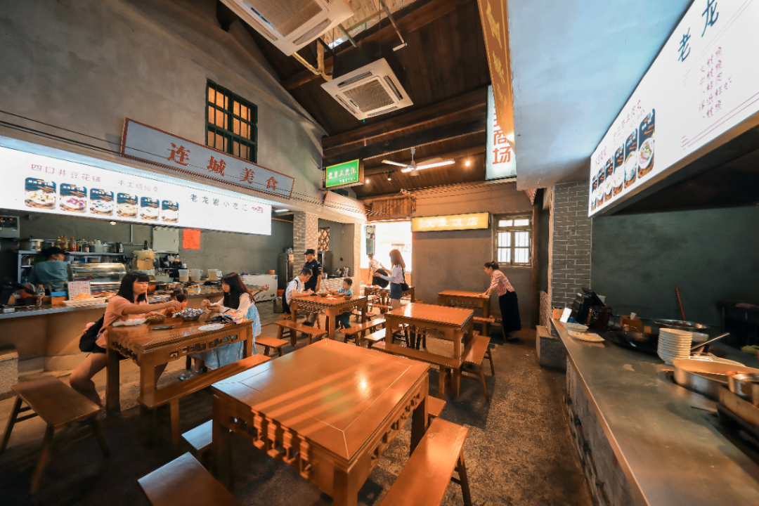 金融街小吃汇 一站式打卡龙岩各路小吃的集合店!平价好吃又出片!