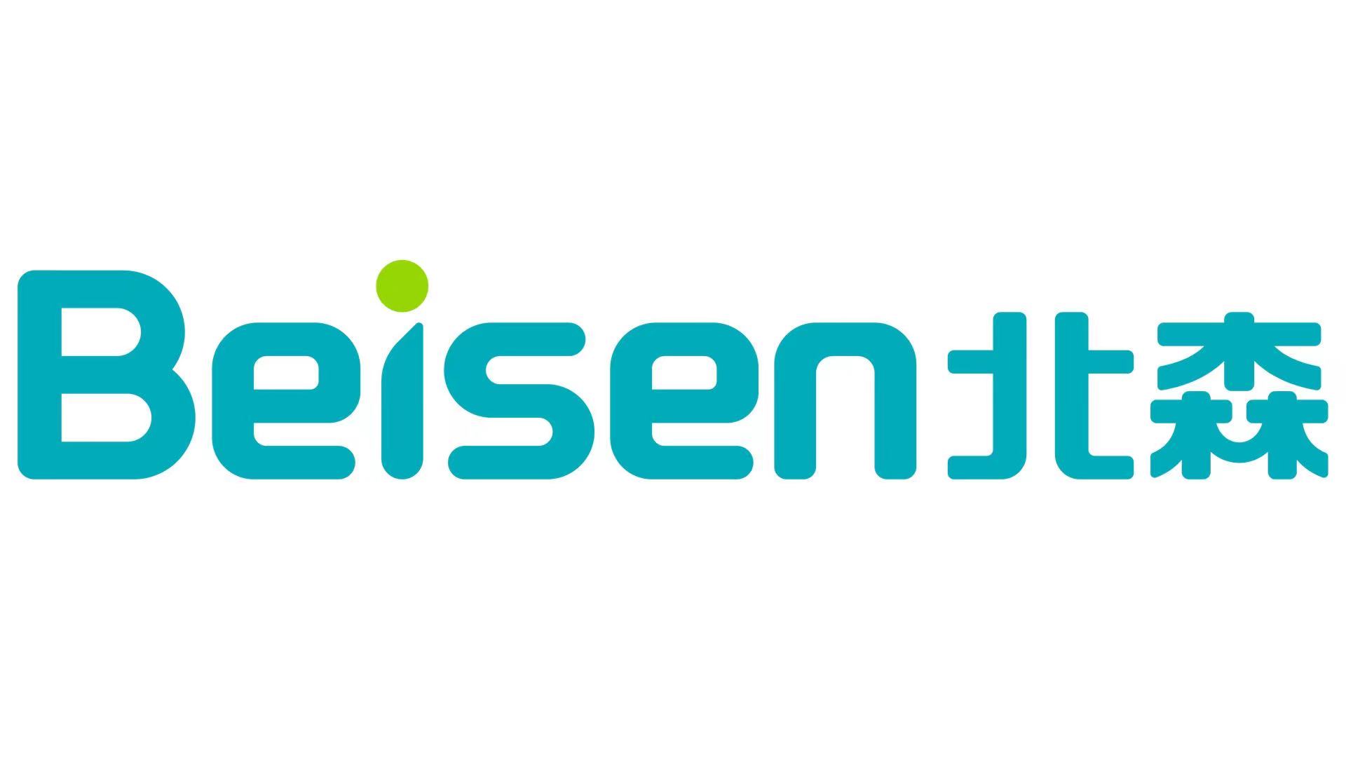 hr软件独角兽北森完成2.6亿美元f轮融资,有上市计划