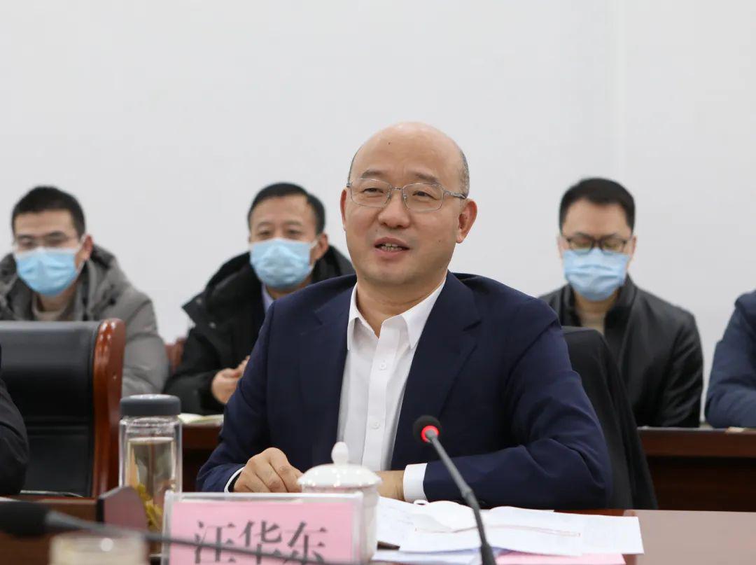 汪华东在煤化工基地现场办公并督查安全生产工作