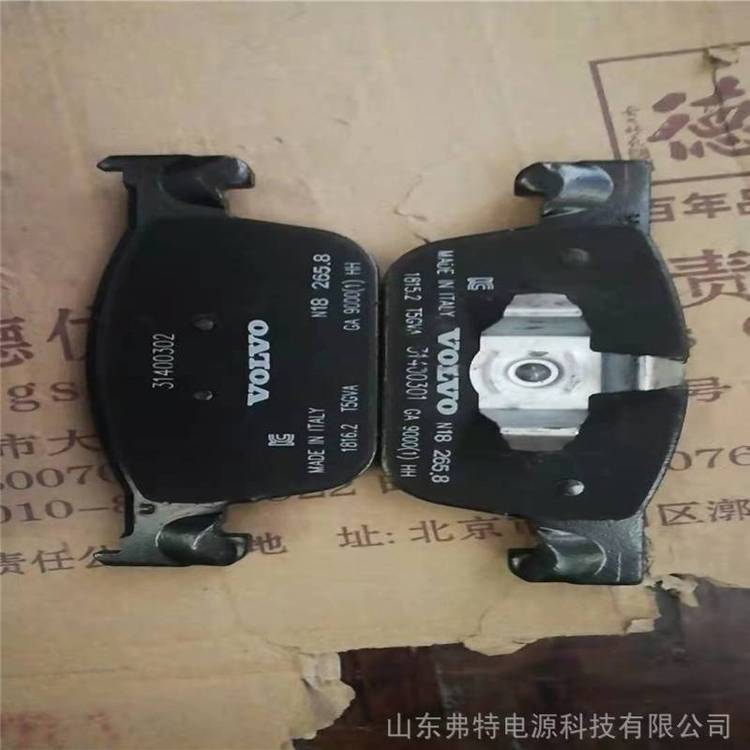 商品图