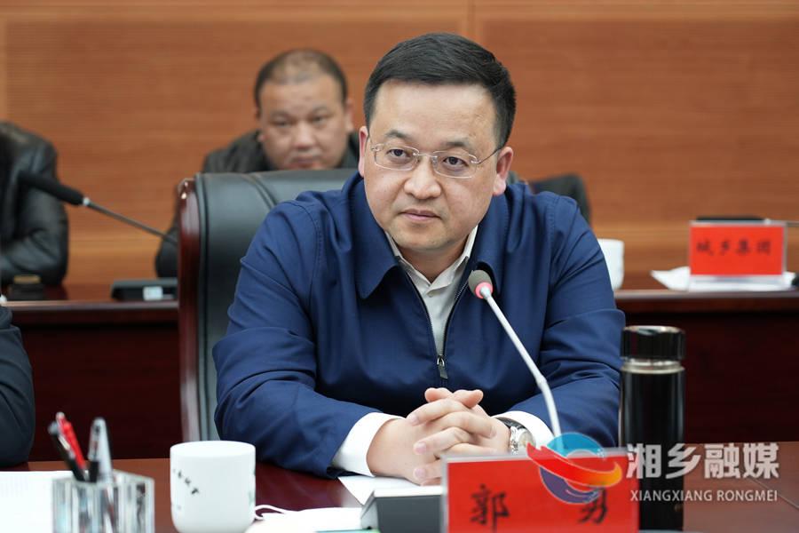 郭勇会见农发行湘潭市分行行长卢丽一行