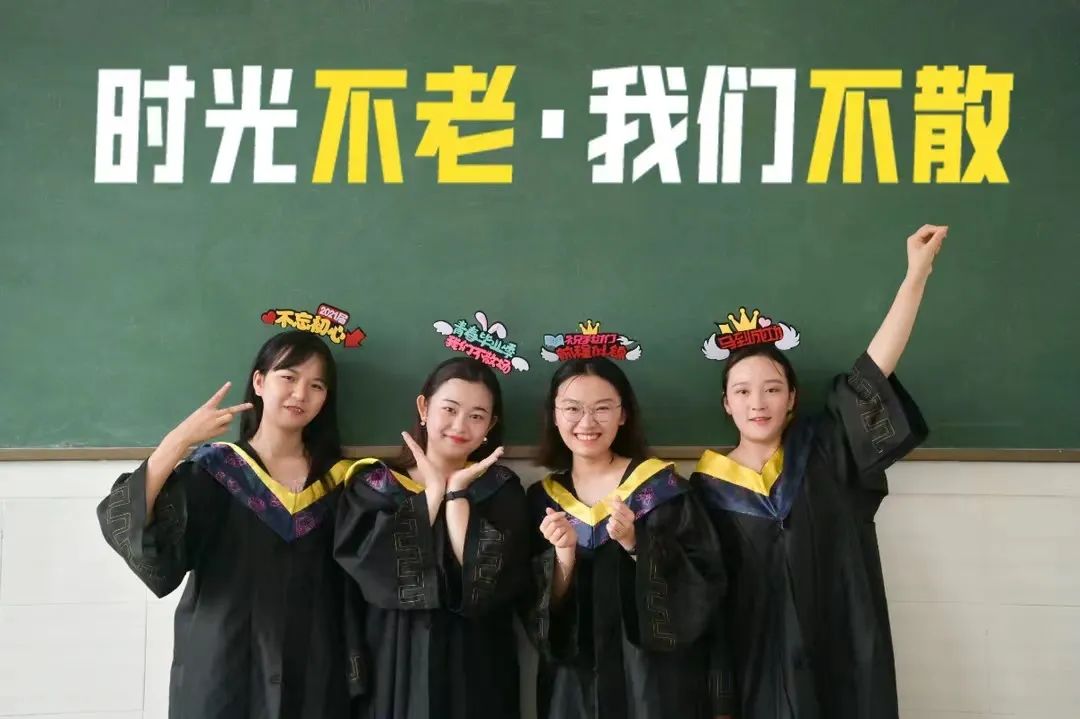 官官"拍了拍"你~毕业照征集开始啦!