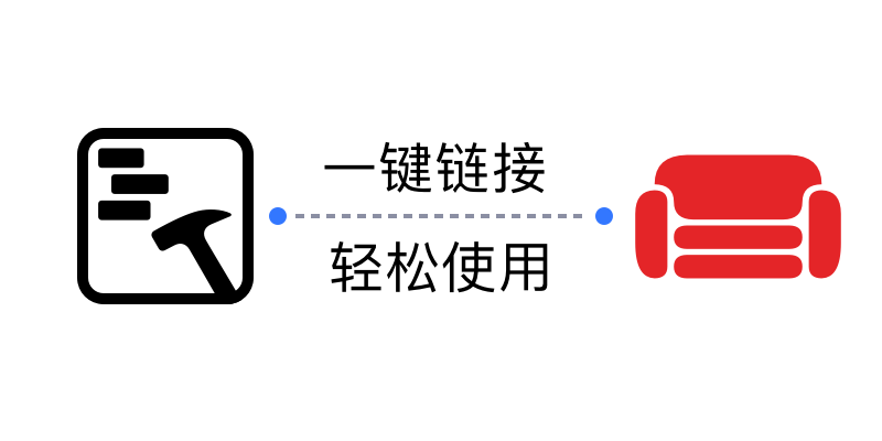 如何使用码匠连接 couchdb