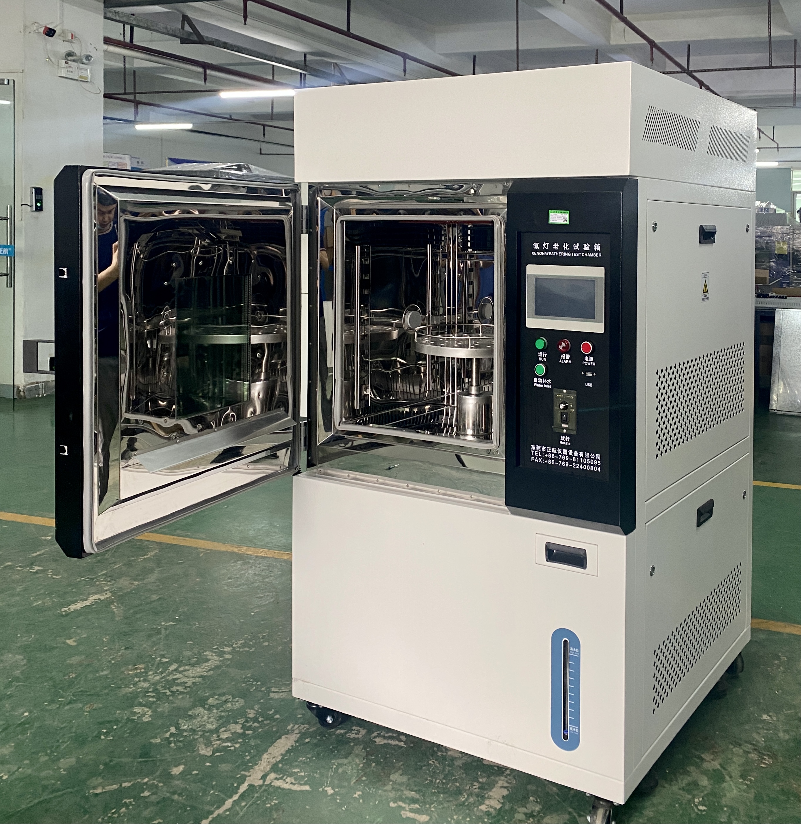 氙灯试验箱温度比黑板温度高怎么回事?