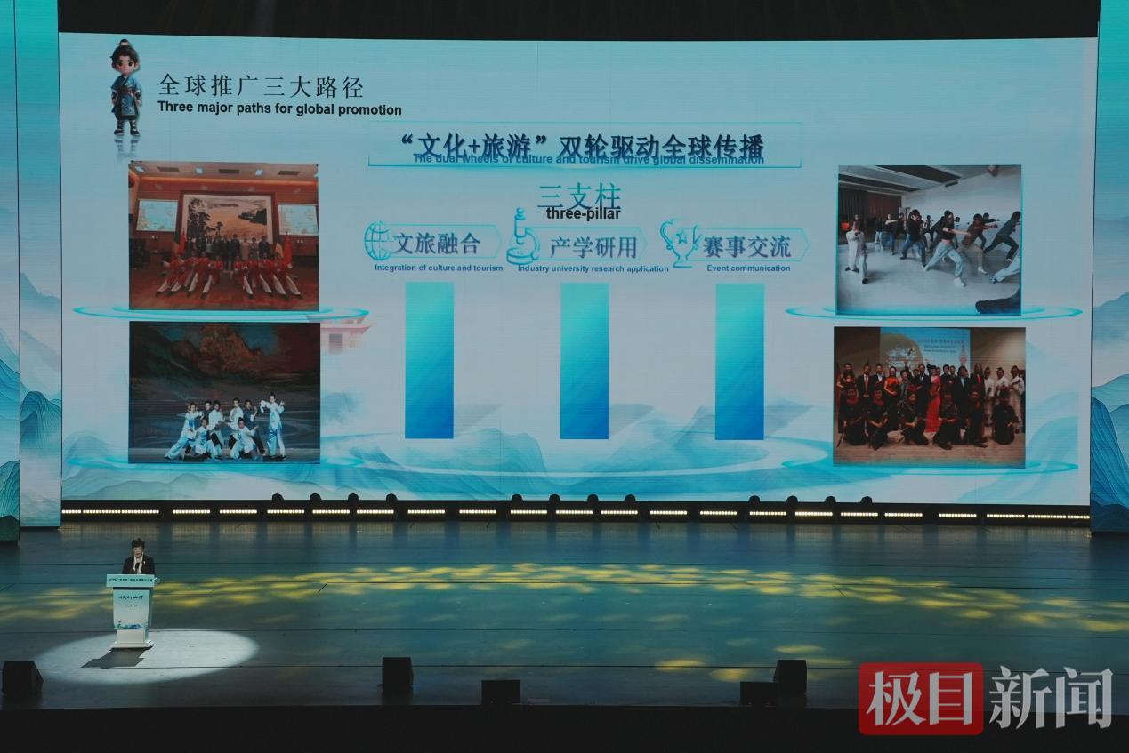 推广.png