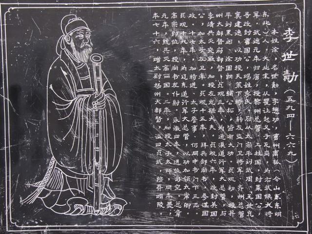 徐懋公不负故主:人这一生,拼的就是人品