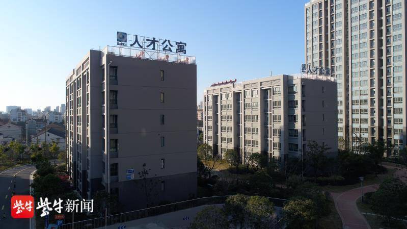 发放"龙城英才" 购房补贴4220万元,常州"四服务"全方位保障人才安居