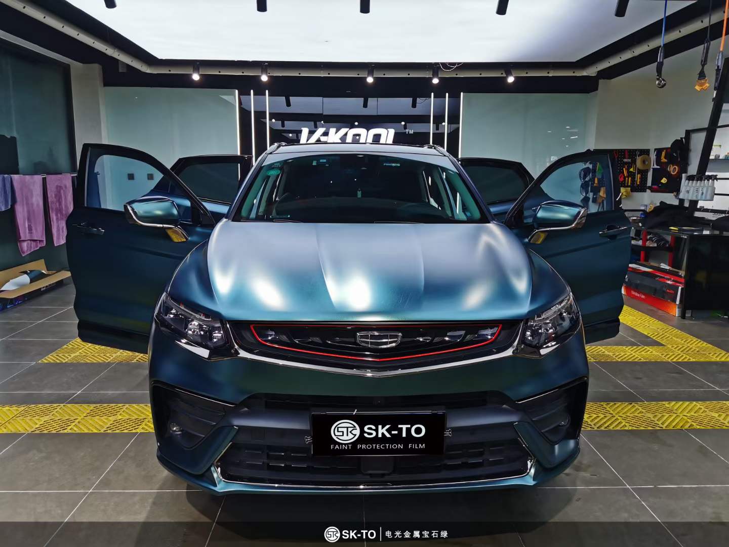 sk-to改色膜电光金属宝石绿