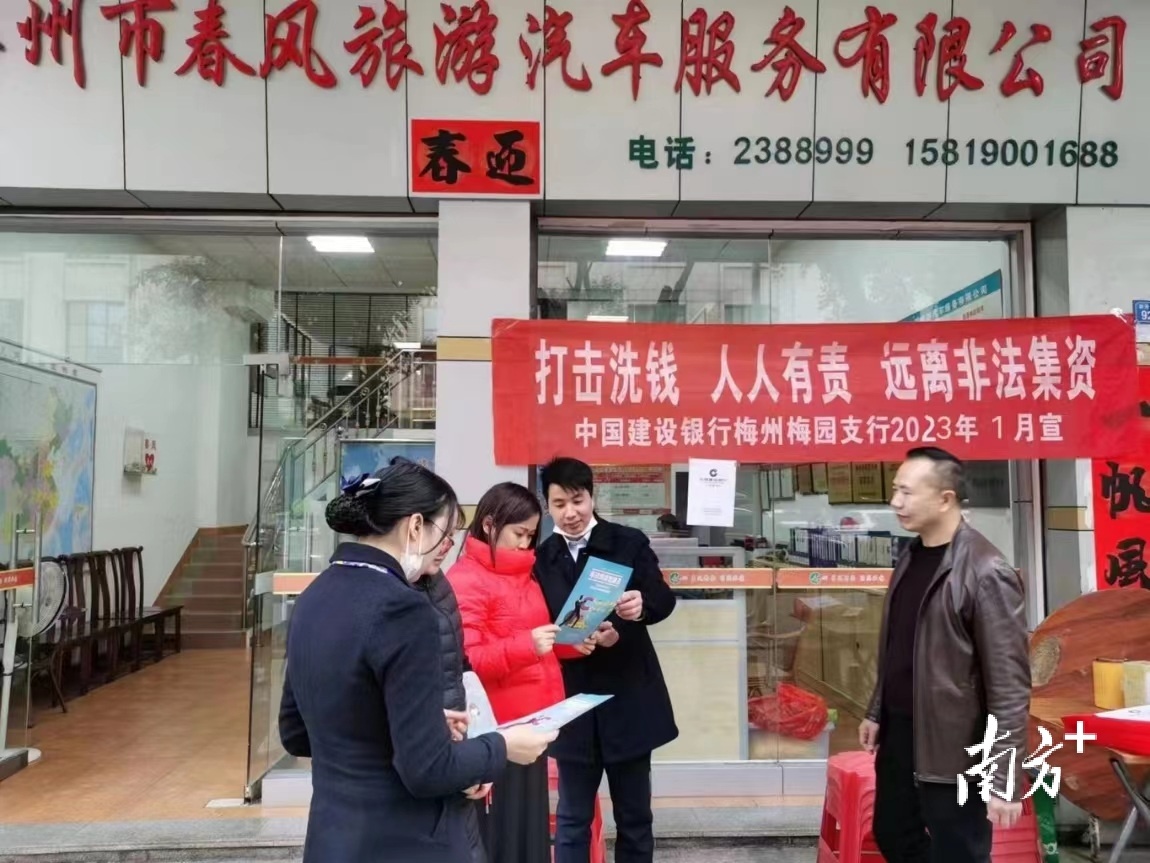 梅州线下借贷 baijiahao.baidu.com