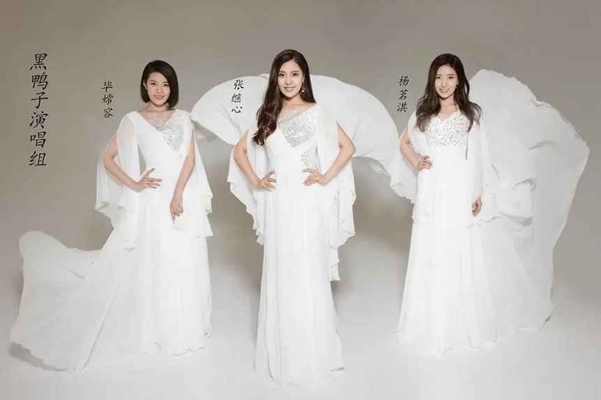 "黑鸭子组合"已成糊涂账,版本太多互相拆台,根源在内讧