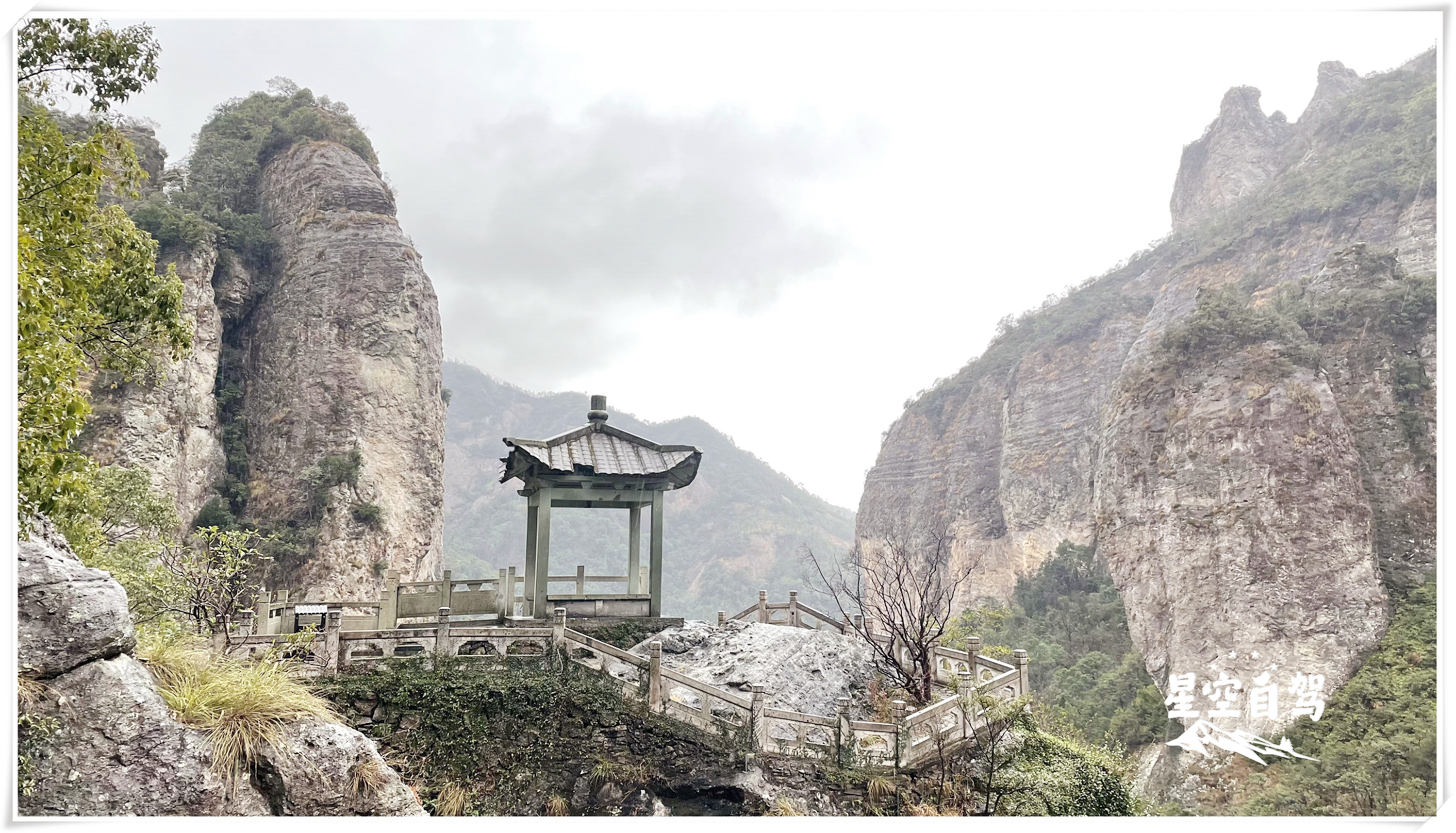 雁荡山最美的是灵峰!日景耐看,夜景销魂,雨中更是美成了国画!