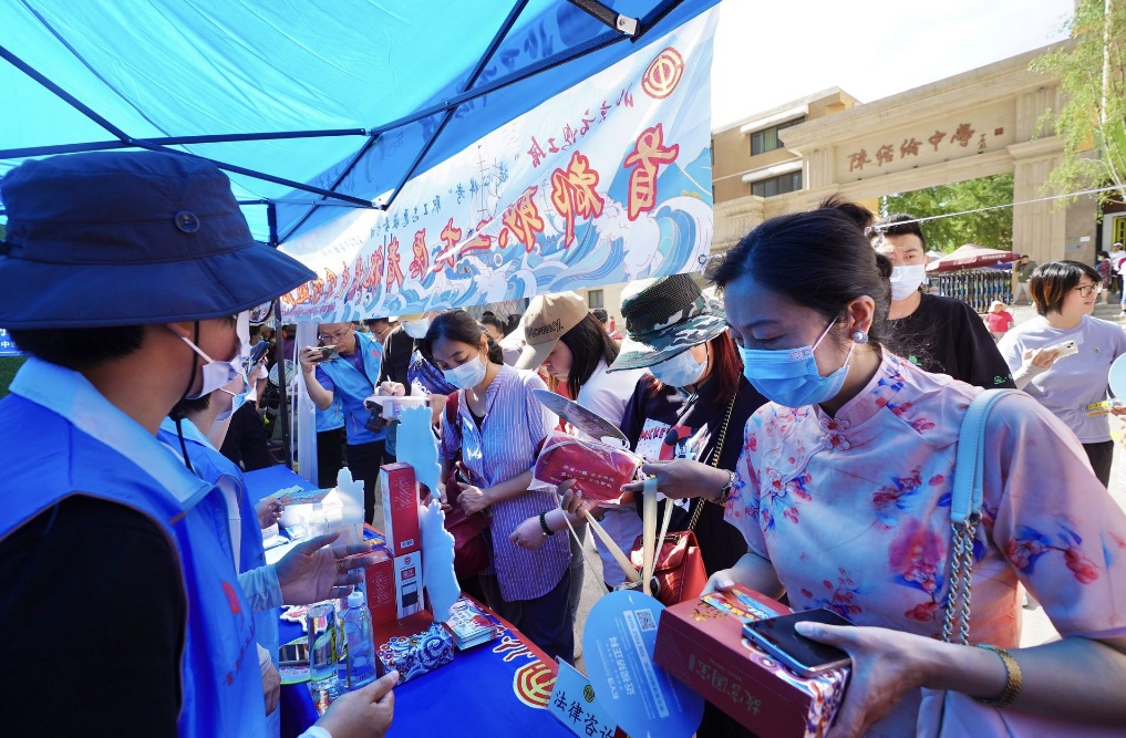 北京市总工会(北京市总工会领导班子)