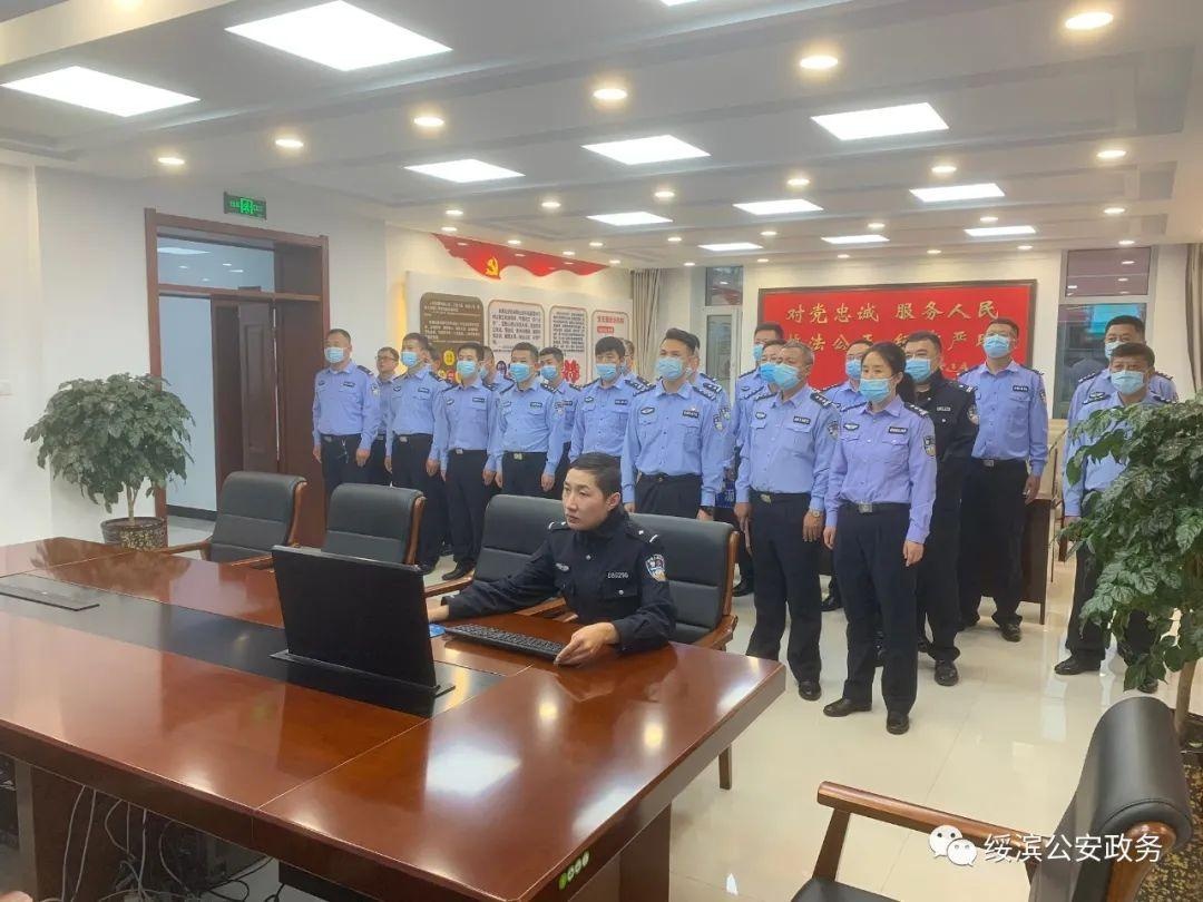 绥滨县公安局开展调研参观活动