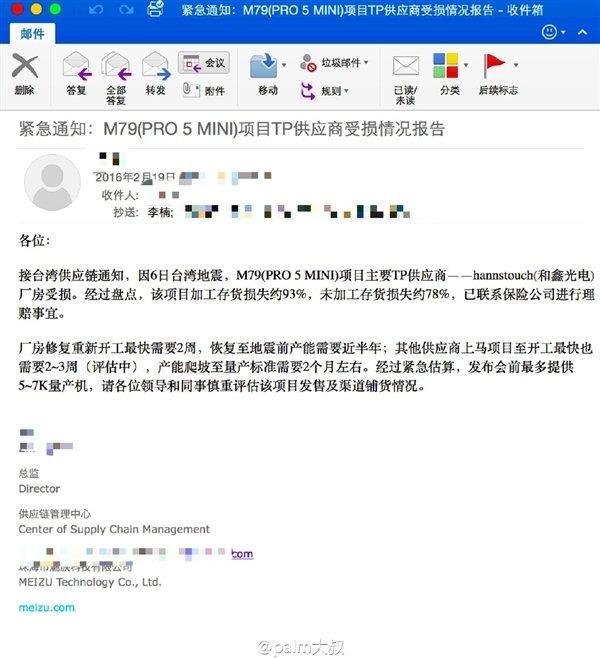小米计算器亲戚计算下载
