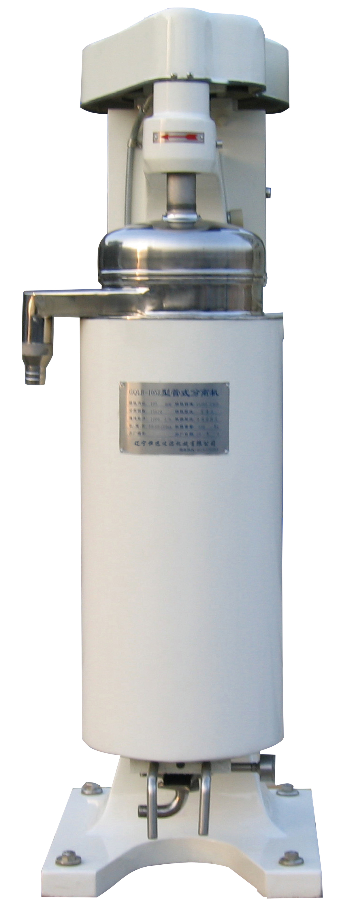 高转速精密过滤型316l管式离心机实验生产设备