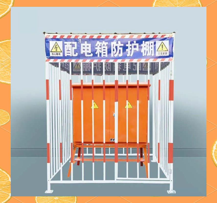 新型配电箱防护棚,全方位保护建筑工地安全