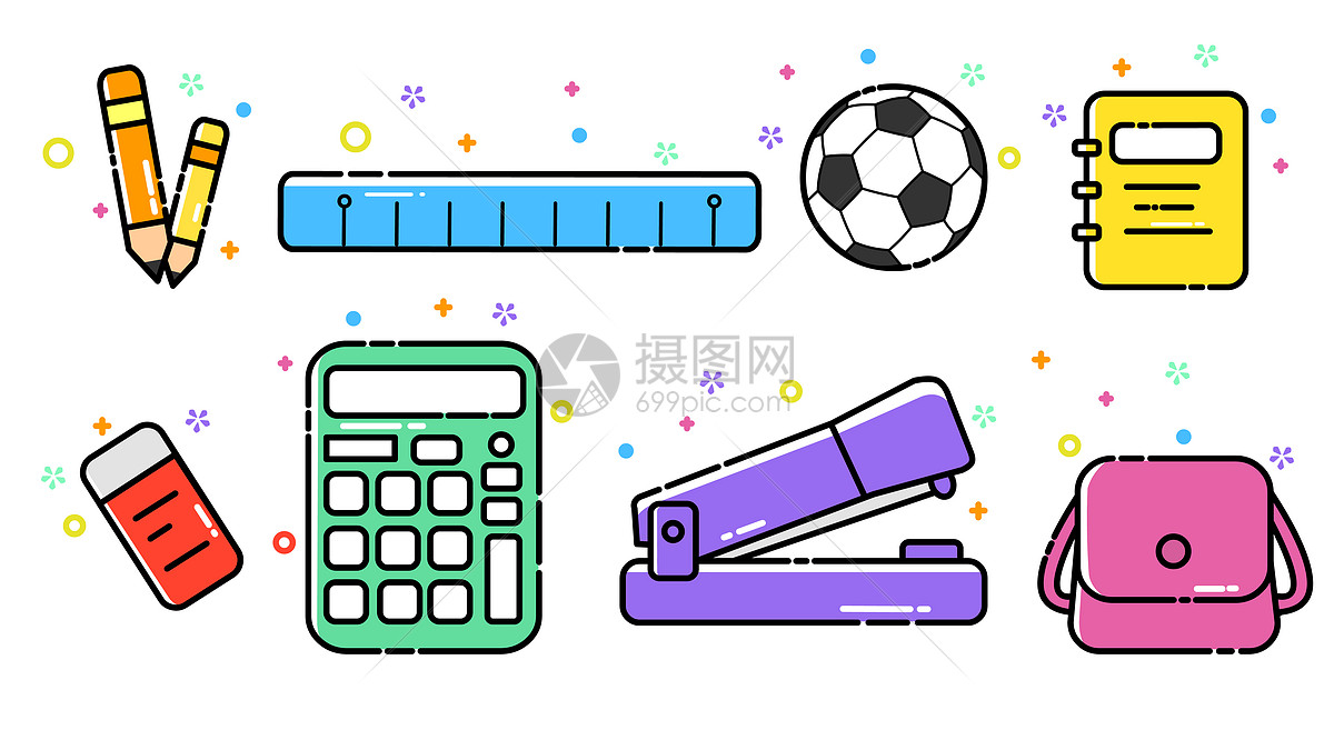 聚师网:教资面试这么穿