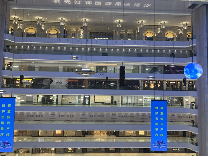 中国灯都40年沉浮史:从遍地黄金到"活下去"|小城故事