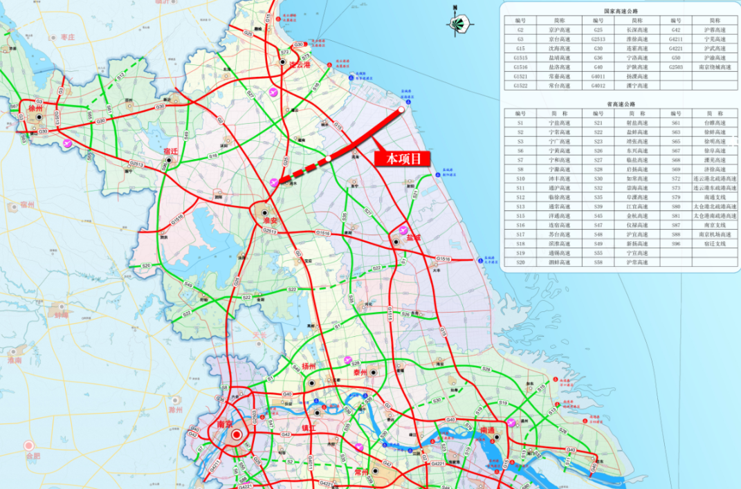 江苏省高速公路高清图图片