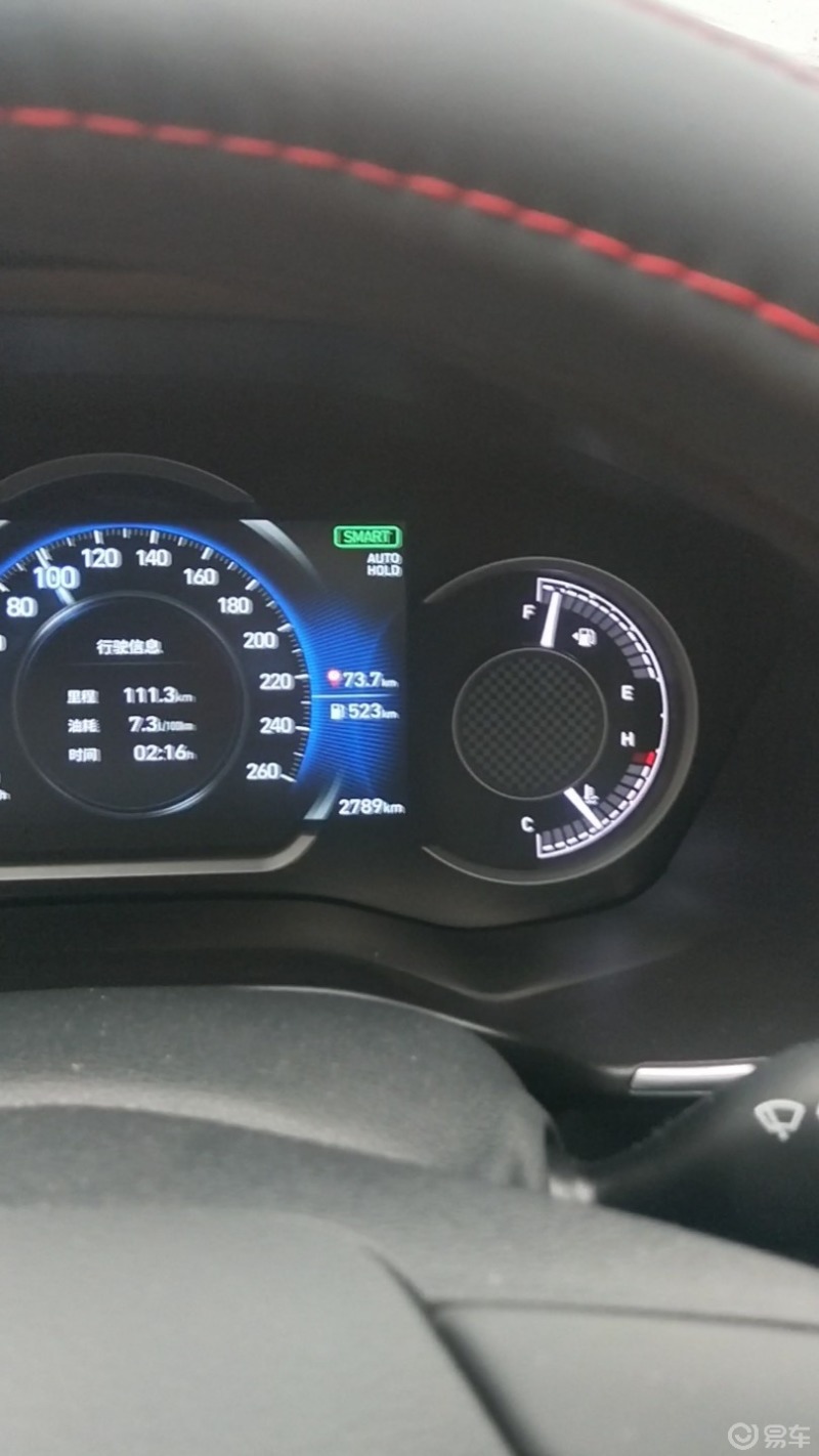 13年胜达2.4油耗高不高