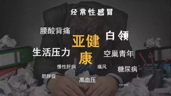 千岛湖中医：传统与现代的结合