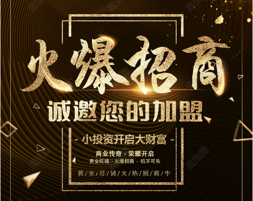 2021创业好商机(最好的创业商机有哪些)