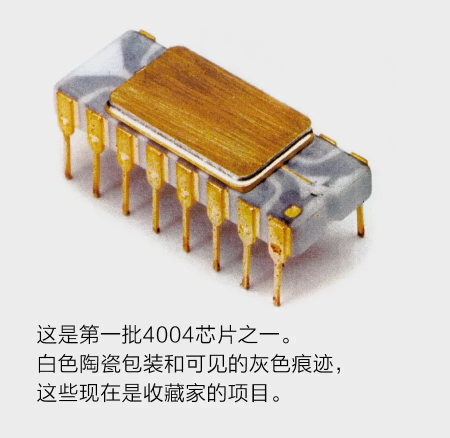 英特尔4004处理器问世50周年