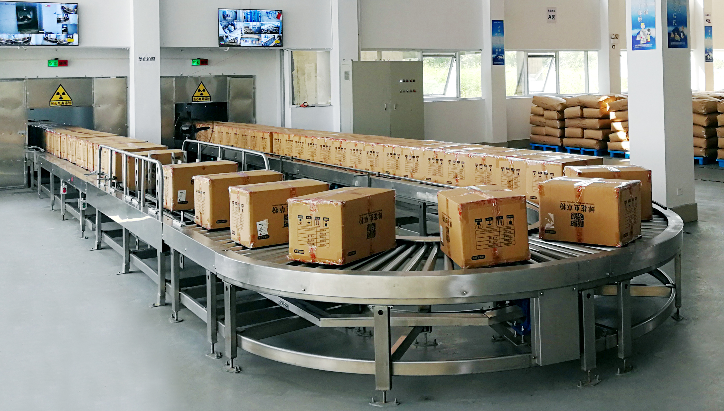 药品辐照灭菌可以吗,浙江药品辐照灭菌厂家有哪个?