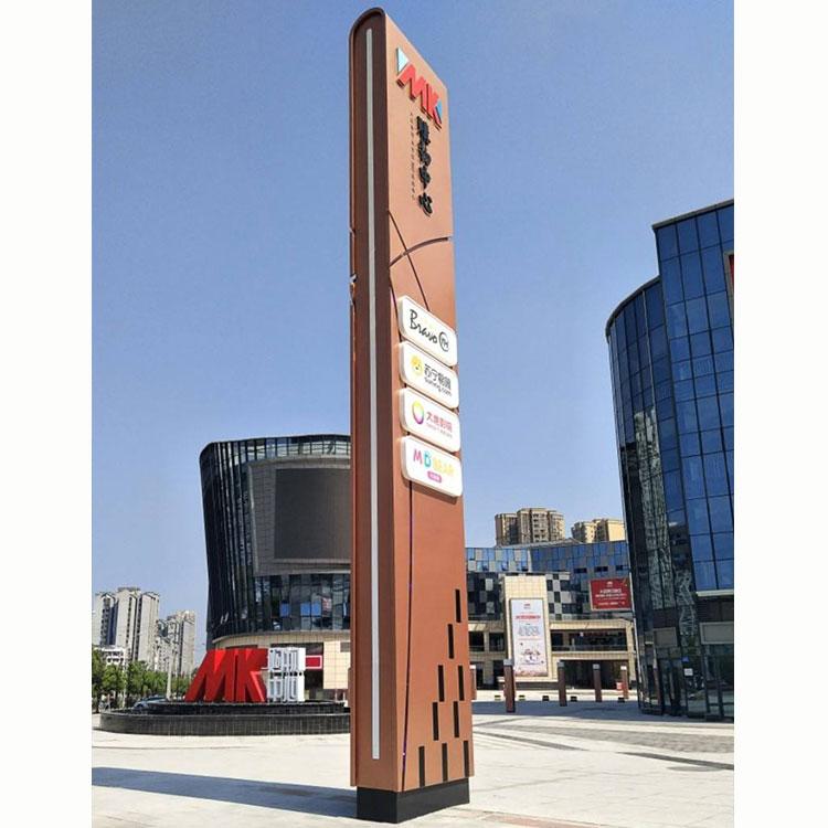 工业风示范区售楼处会所建筑精神堡垒