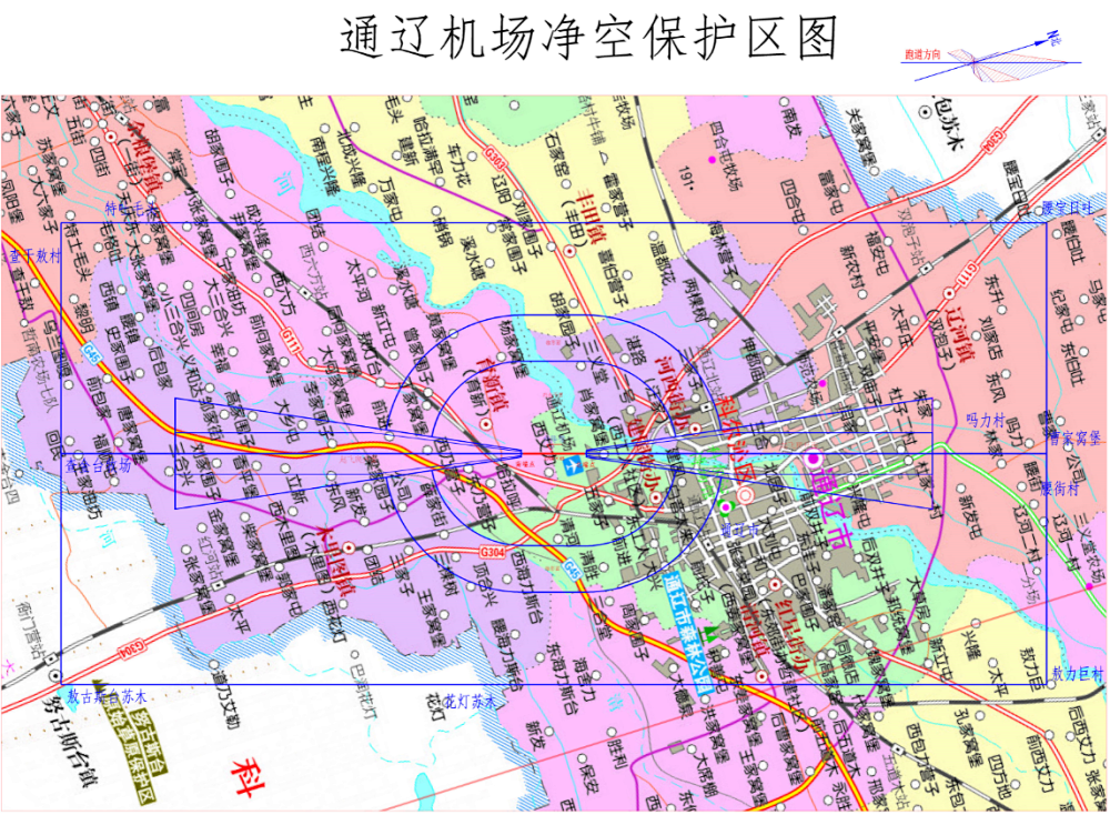 出行有变!通辽机场最新通知